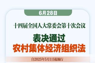 莱昂纳德在过去出战的17场比赛里16胜1负 只输给了湖人