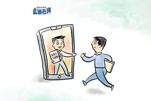 开云app官方下载安卓截图1